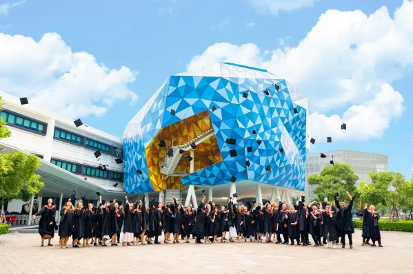 Trường Đại học Anh Quốc Việt Nam