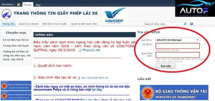 Cách 2 để kiểm tra giấy phép lái xe thật và giả là thông qua hệ thống mạng internet, và bạn có thể thực hiện theo các bước sau đây: