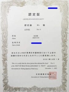 Làm Chứng Chỉ Tiếng Nhật Phôi Thật Chuẩn Xác 100%