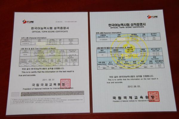 Làm Chứng Chỉ Tiếng Hàn Giá Rẻ, Uy Tín, Không Cần Thi